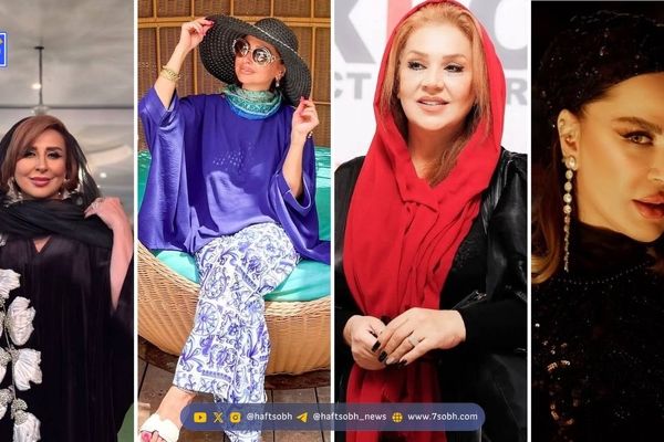 استایل | بهاره، مرجانه، نفیسه و نسرین مقانلو