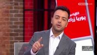 واکنش ایران به ماجرای حمله به مجری شبکه ایران اینترنشنال