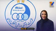 ستاره سابق بشیکتاش، استقلالی شد