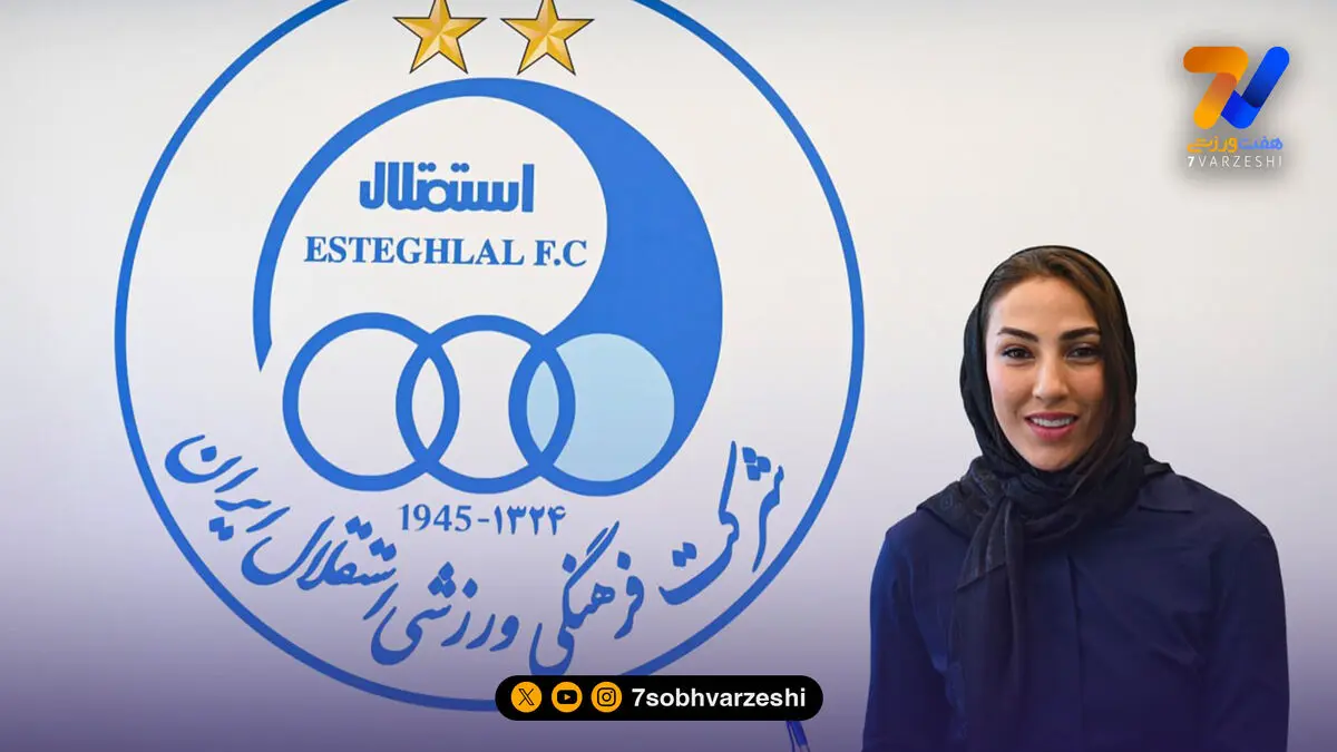 ستاره سابق بشیکتاش، استقلالی شد