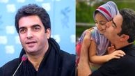 دختر زیبای منوچهر هادی؛ خانوم کوچولو چه شباهتی به باباش داره!