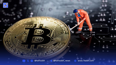 جهش ۱۳۸ درصدی سهام پلتفرم رمزارز نروژی با اعلام خرید بیت‌کوین