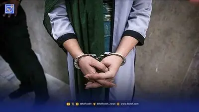 چت‌های مشکوک، زن جوان را به دادگاه کشاند