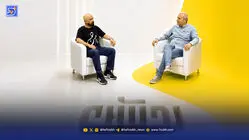 «روشن» میان انبوه تاک‌شوهای مشابه چه حرف تازه‌ای دارد؟