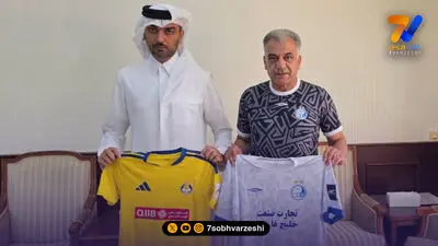 استقلال با لباس دوم مقابل الغرافه قطر