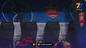 عجیب ولی واقعی؛ پرسپولیس صاحب 3 سرمربی شد!