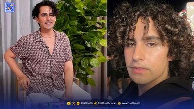 داور پرحاشیه زن روز با استایلی جنجالی در این برنامه ظاهر شد