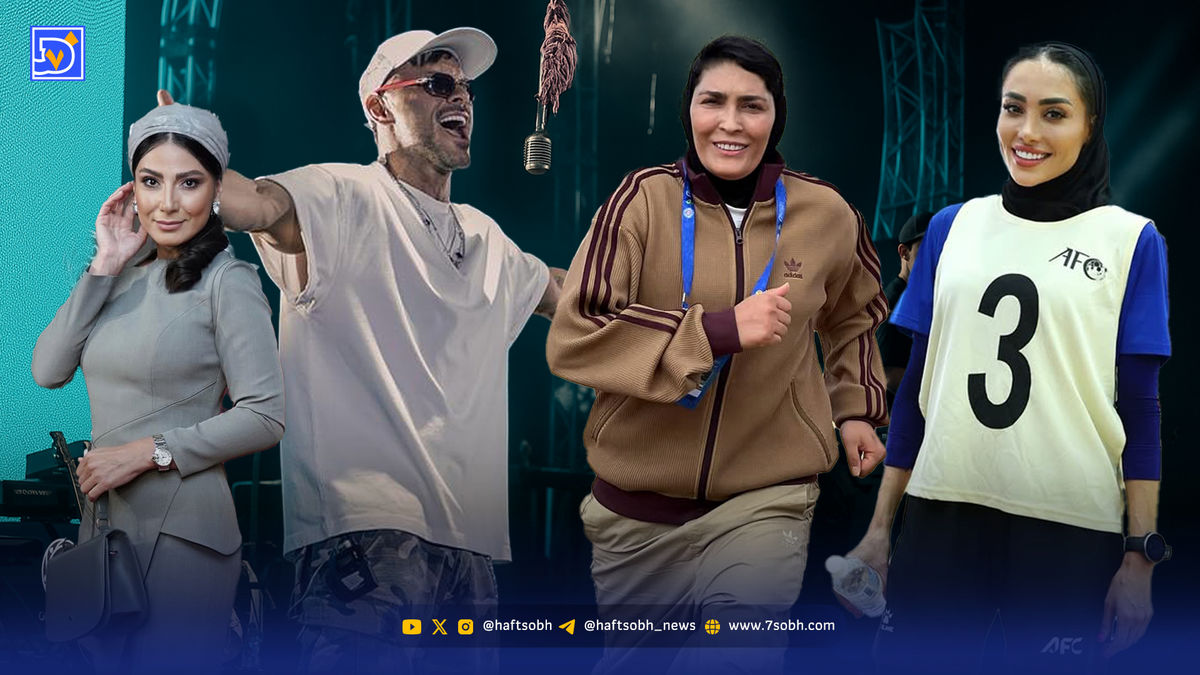 قاب امروز| سبک کلاسیک سمیرا، الهه در جلد مجید، بازگشت آزاده زارعی‌ و تیپ خاص آرمین