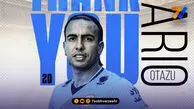 پایان همکاری چادرملو با اوتازو پس از مصدومیت!