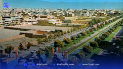 سفر به تهران دهه ۲۰؛ نهر کرج و تولد بلوار الیزابت