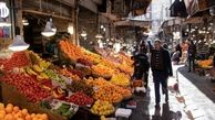 آیا عرضه میوه شب عید دچار فساد شد