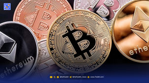 قیمت ارزهای دیجیتال امروز جمعه ۲۱ شهریور؛ بیت‌کوین در مسیر صعود