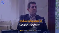 محمدصالح صدقیان: مشکل ایران و آمریکا، مشکل میانجی نیست