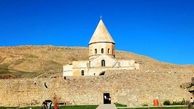 شهر بدون کولر ایران کجاست؟