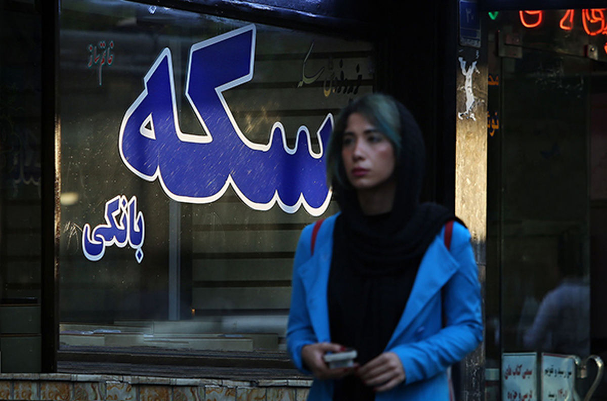 قیمت سکه روز شنبه ۱۱ اسفندماه ۱۴۰۳ چطور استارت میزند؟
