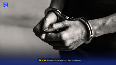 شکار زنان شهریاری توسط زوج جوان