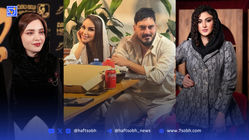 حواشی هنرمندان | ازدواج نیما شاهرخ شاهی، مریم مومن، بهنوش طباطبایی