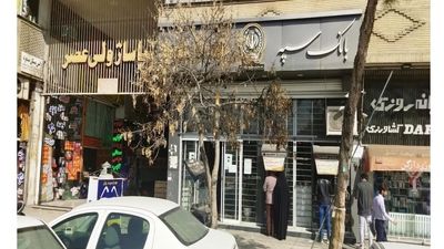 از سپهِ قشون تا سپهِ مردم | درباره‌نخستین بانک ایرانی‌ که این روزها ١٠٠ ساله شد