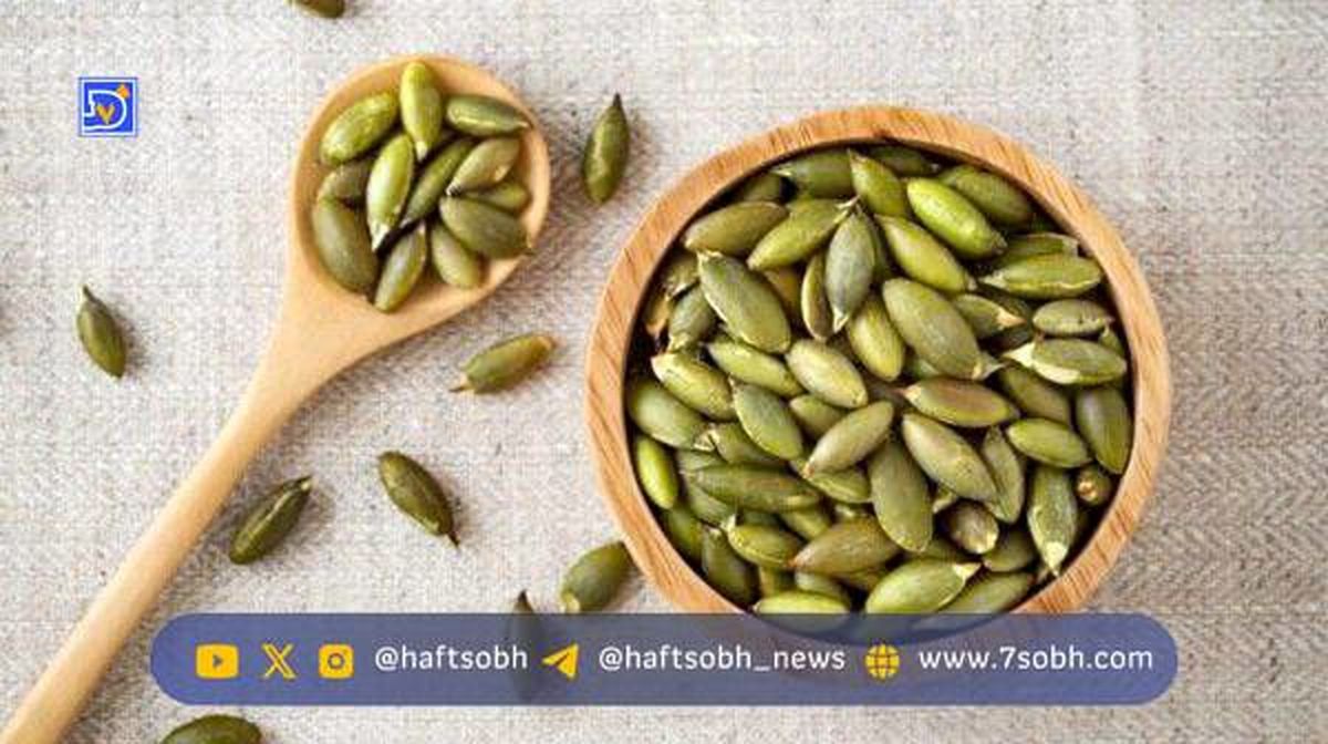 دانهای کوچک با خواص بزرگ برای قلب