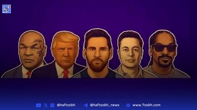 شایعات مرگ ترامپ و تأثیر آن بر بازار کریپتو: ترس و تردید در اوج