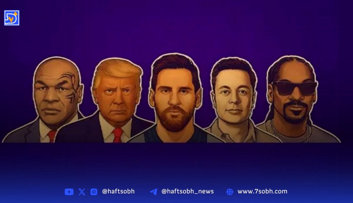 سلبریتی هایی که در دنیای کریپتوکارنسی حاشیه ساز شدند!