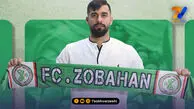 خبر خوب برای ذوبی‌ها؛ حسینی تمدید کرد