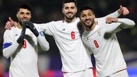 ساعت و تاریخ بازی ایران و قطر اعلام شد