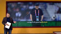 داستان قطر و حسرتی که 900 روزه شد!