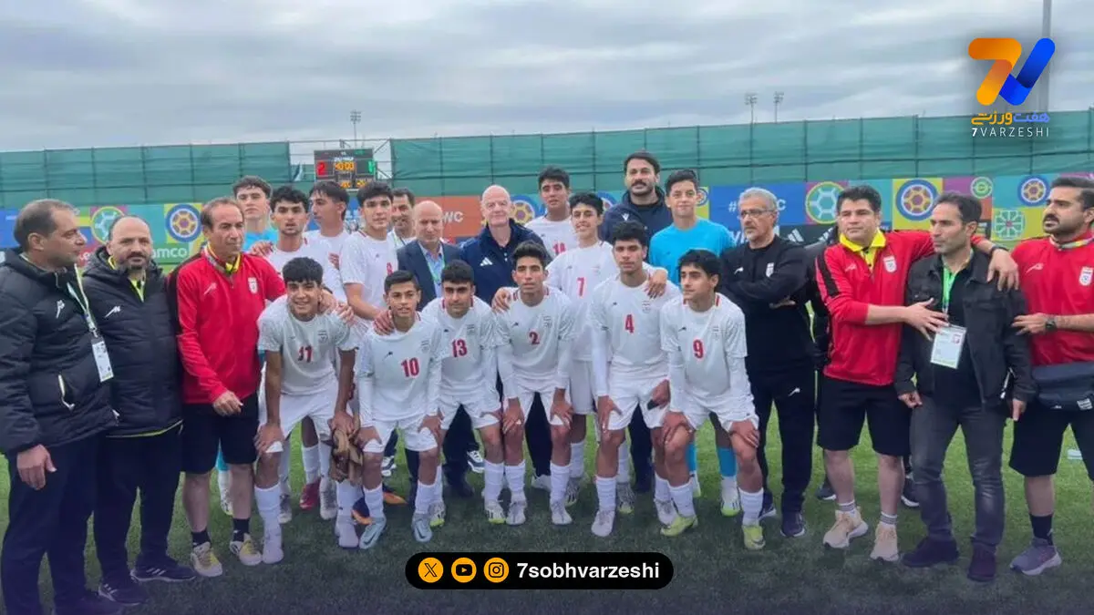 شروع طلایی نونهالان ایران در جام جهانی زیر ۱۵ سال با شکست چین