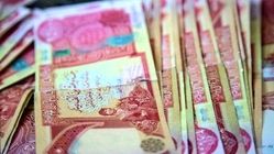 شرایط دریافت ارز اربعین + قیمت دینار عراق