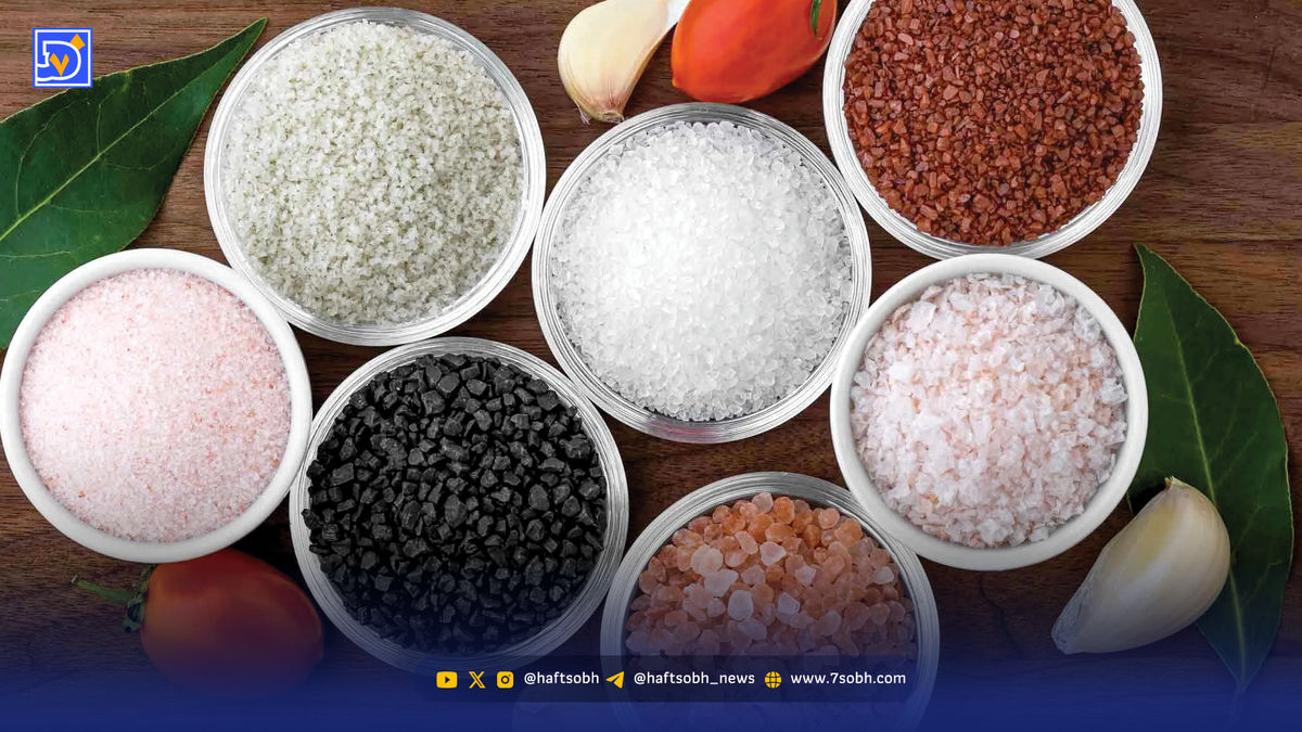 نمک‌هایی به قیمت جواهرات | چرا نمک لوکس چنین قیمتی دارد؟