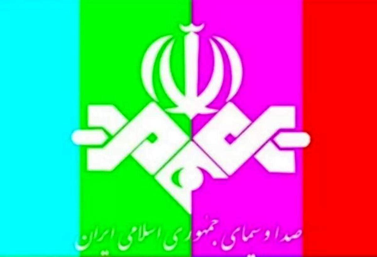 عذخواهی تلویزیون از پخش صحنه +18 + جزییات