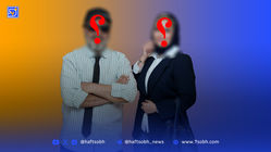 حواشی هنرمندان | تنها بازیگری که ماشین 250 میلیاردی سوار میشه