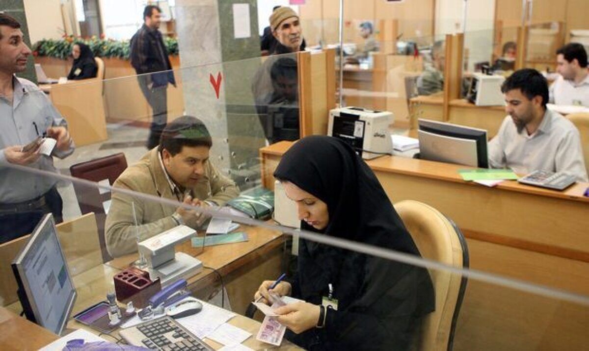 تغییر ساعت کاری از 15 خرداد+ جزئیات