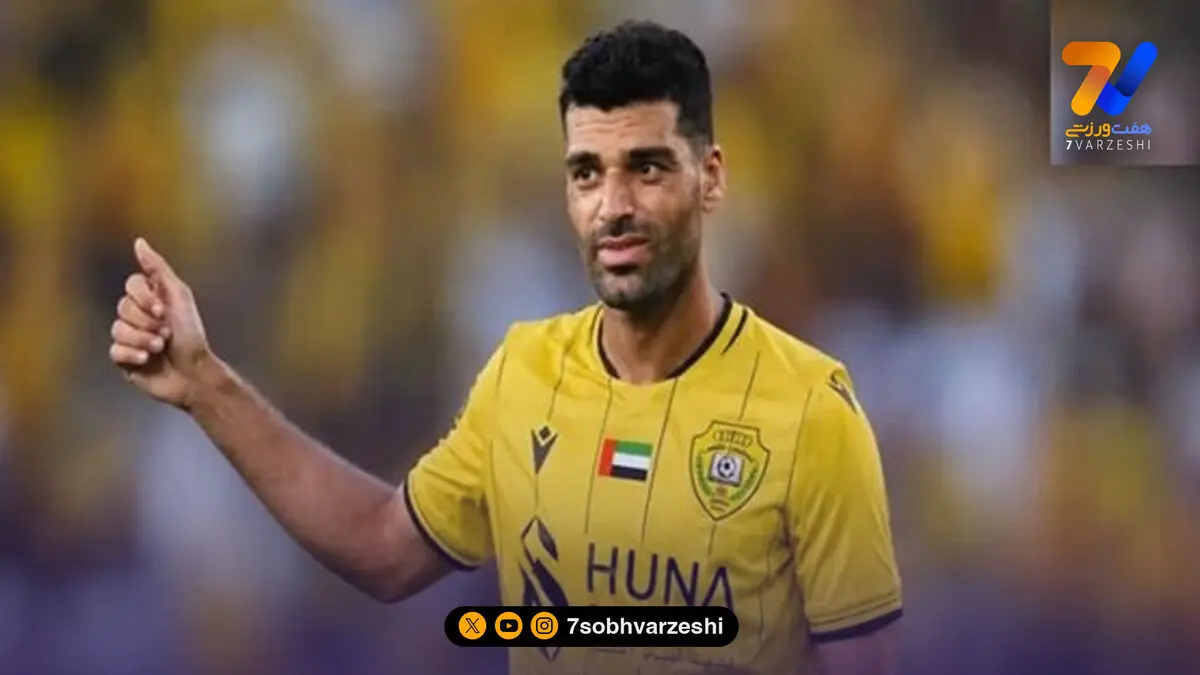 شکست الوصل در شب توقف دردناک پاختاکور؛ مرتضی آمد، طارمی رفت!
