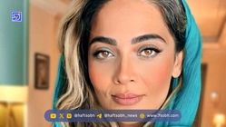 بیوگرافی عارفه معماریان، دختر محمود نقاش پایتخت + عکس تغییر چهره از صدا و سیما تا واقعیت