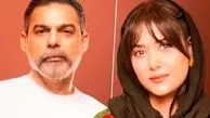 نگاه عاشقانه پریناز ایزدیار و پیمان معادی جنجالی شد + عکس