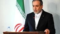 عراقچی: حمله به رآکتور اراک، حمله به NPT است؛ شورای امنیت باید قطعنامه ۴۸۷ را اجرا کند