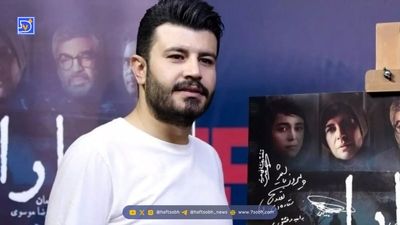  فیلم اجرای با شکوه المیرا شریفی مقدم در صدا و سیما : آقا شادش کن آهان ... 