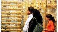پیش بینی قیمت طلا و سکه ۲۲ اسفند 1403
