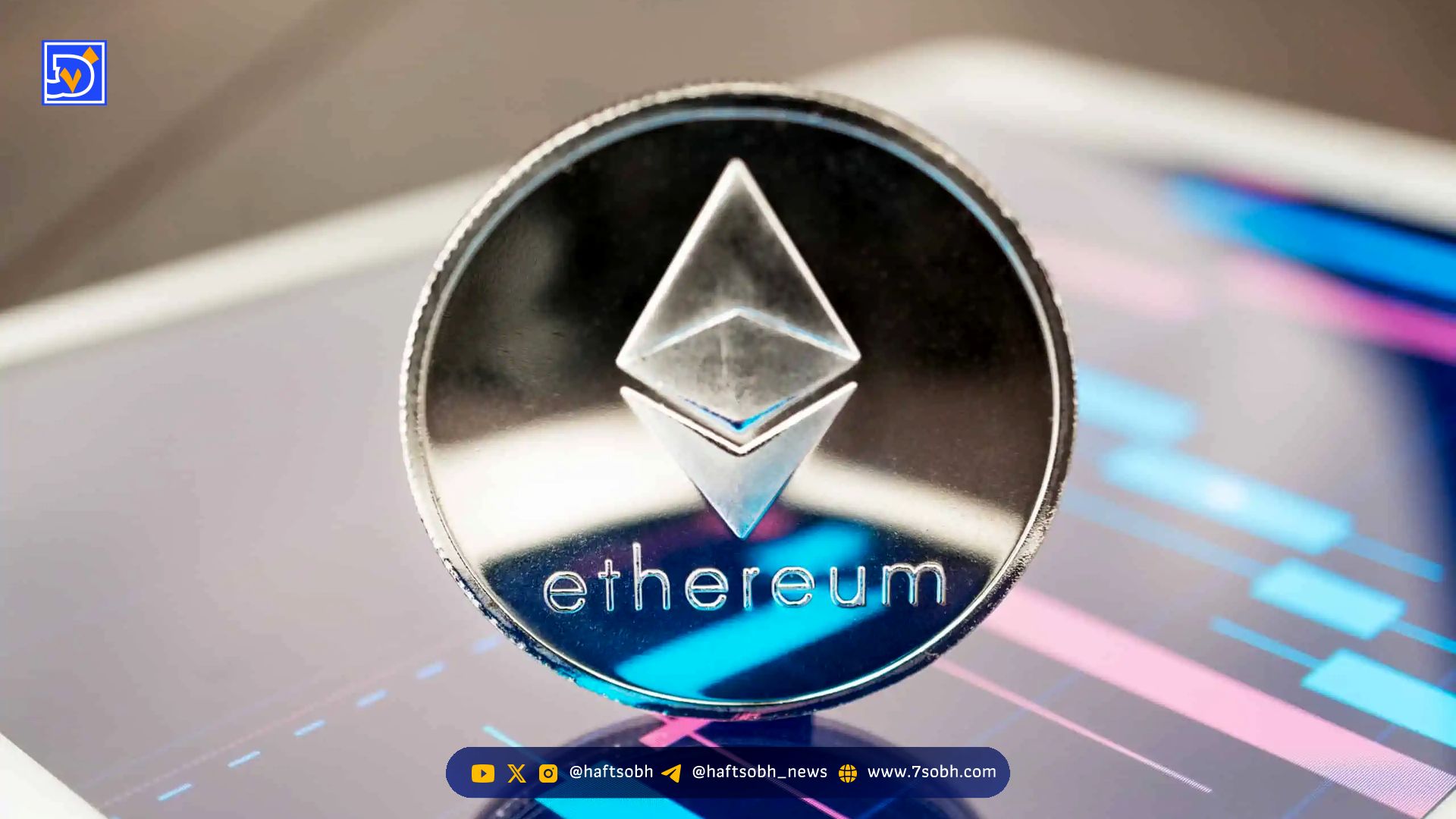 آیا اتریوم به ۵۰۰۰ دلار خواهد رسید؟ بررسی روند قیمت و جریان‌های ETF اسپات