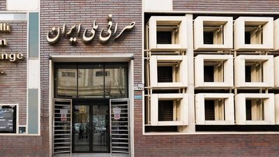  قیمت دلار توافقی امروز دوشنبه ۲۵ فرودین ۱۴۰۴ 