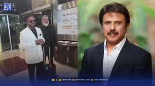 بوسه بیژن مرتضوی بر خاک وطن | ببینید