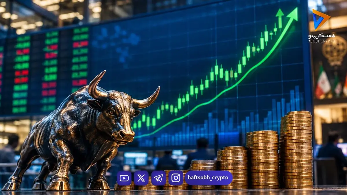  شتاب بورس و آزمون ۹ میلیون واحد؛ بازار از سرعت رشد نگران است؟ 