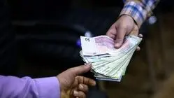 خبر خوب دولت به کارگران/  جلسه بازنگری دستمزد 1405 برگزار می‌شود