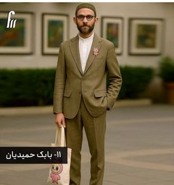 عروسک لبوبو (6)