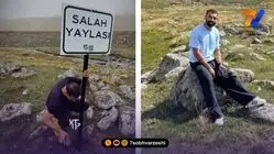  صخره محمد صلاح جاذبه گردشگری ترکیه شد