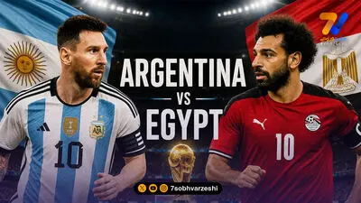 قرآن خواندن بازیکنان مصر در آستانه بازی با آرژانتین +تصاویر