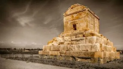 7 آبان و روز کوروش؛ چه اتفاقی در این روز رخ داده است؟