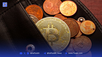 SEC بررسی صندوق‌های قابل معامله در بورس اسپات شرکت بیت‌وایز را به آینده موکول کرد